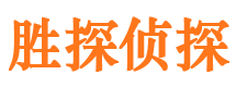 洪江寻人公司